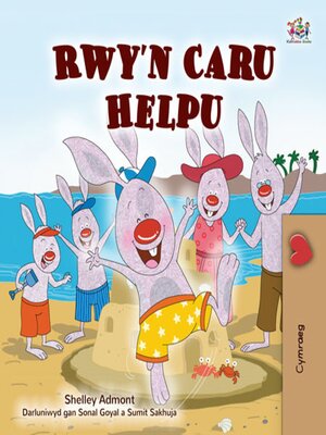 cover image of Rwy'n Caru Helpu